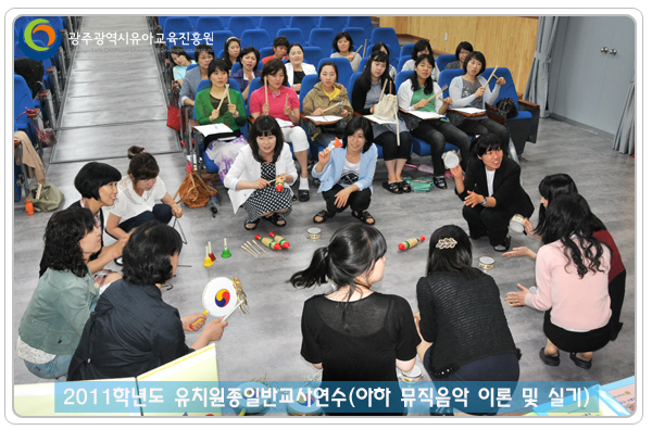 뮤직음악 실기3 사본.jpg
